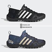 HP8S36 HP8536 HP8S36TB 全新一個3元 一個起發 可直拍 歷史價格詳細信息