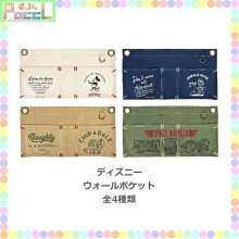 唐老鴨米奇固定卡片手機掛繩結實防丟女款創意卡通手機繩掛脖貼片 歷史價格詳細信息