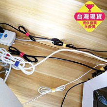 魔鬼氈束線帶/理線帶/理線器 50cm 整線/收納線材(魔鬼沾 魔力扣 子母帶 粘扣帶 無痕貼) 歷史價格詳細信息