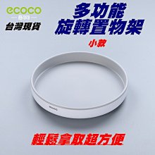 台北現貨 附發票 ecoco 多功能萬用清潔刷 長款 二色 清潔刷 洗衣刷 角落刷 軟毛刷 鞋刷 刷具 去污刷 長柄刷 歷史價格詳細信息