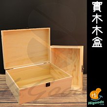 桌上收納 首飾自由組合收納盒 抽屜式收納盒 收納小櫃 小物收納盒 密閉防潮 小抽屜櫃 歐文購物 歷史價格詳細信息