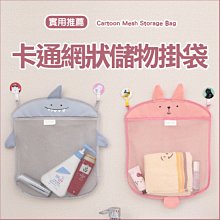 兔子形狀造型彩色白色卡紙鏤空底板玉兔月大象形狀手工拓印復活節 歷史價格詳細信息