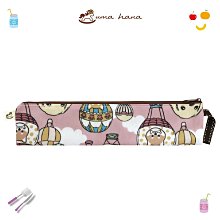 uma hana 防水包 長筷套 L07 C大調-璀璨星空-寶石藍 706 艾瑪防水布包 長筷袋 餐具袋 歷史價格詳細信息