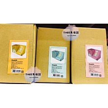 手機收納盒木製桌面學生班級多格管理辦公會議稅盤鋼化膜存放架子 歷史價格詳細信息