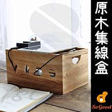 【電線收納】純色質感皮革集線器-2入(集線帶 捆線帶 束帶 理線器 充電線 耳機線 數據線 線材收納 整線器) 歷史價格詳細信息