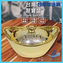 台灣現貨【台灣珍昕】台灣製 可可髮夾 3入 粉 黃 藍 約9乘4.5cm 鯊魚夾 抓夾 歷史價格詳細信息