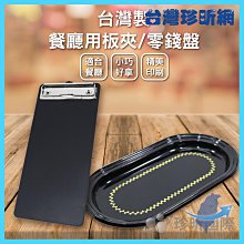 台灣現貨【台灣珍昕】台灣製 無染洗衣袋 三款可選 長約60到110cm乘寬約70到90cm 洗衣網 洗衣袋 護洗袋 歷史價格詳細信息