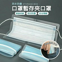 【防塵必備】塑料薄膜 學生 宿舍 防塵罩 一次性 保護膜 防塵蓋 布蓋 床鋪 歷史價格詳細信息