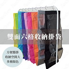 六分三叉旋轉噴頭中端套裝2入 歷史價格詳細信息