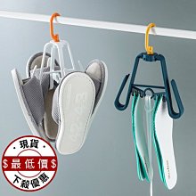 旋轉掛勾衣夾 旋轉吊掛夾 晾衣夾 曬衣夾 掛勾衣夾  夾子 收納夾 掛夾 帽子收納夾 掛勾夾 多功能夾子 襪夾 掛鉤夾 歷史價格詳細信息