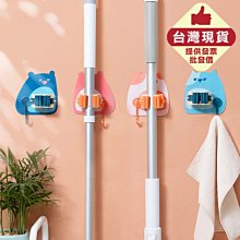 免打孔拖把掛勾架【4入】(免釘免鑽/掛勾設計) 拖把架 掃把架 工具架 歷史價格詳細信息