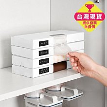 彩虹收納盒長方形零食收納盒桌面抽屜置物化妝品收納盒雜物儲物箱 歷史價格詳細信息