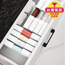彩虹收納盒長方形零食收納盒桌面抽屜置物化妝品收納盒雜物儲物箱 歷史價格詳細信息