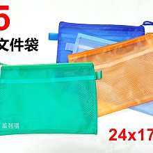 收納包喬幫主時尚防水餃子包尼龍化妝包中包旅行便攜手拿女包迷你小包包 歷史價格詳細信息