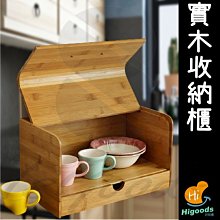 實木收納箱儲物箱方形坐箱木質換鞋凳儲物田園坐凳兒童凳小板凳 歷史價格詳細信息