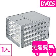 【方陣收納】免運伯爵色12格收納車BN117奶茶色  1入 歷史價格詳細信息