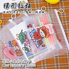 Chu Rabbit’s Closet 拎口罩的小貓咪 橘貓 貓咪 可愛卡通 釘扣/別針/胸針/徽章 衣服/包包裝飾 歷史價格詳細信息
