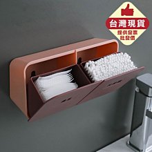 置物架 收納 整理 鍋蓋架坐式菜板架砧板架塑料廚房臺面置物收納架鍋放菜板的架大號 歷史價格詳細信息