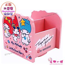 星鑽小舖 正版授權 卡娜赫拉的小動物 P助 造型後背包 小開口後背包 魚口後背包 雙肩包 書包 休閒包 兔兔 歷史價格詳細信息