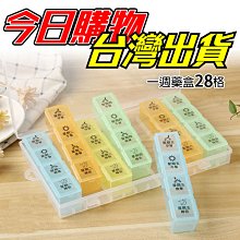 款便攜天線高清數位電視天線地面波電視天線dtmb高清數字天線 歷史價格詳細信息