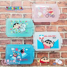 星鑽小舖 正版授權 卡娜赫拉的小動物 P助 造型後背包 小開口後背包 魚口後背包 雙肩包 書包 休閒包 兔兔 歷史價格詳細信息