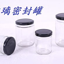 350型混凝土柴油攪拌機 500升柴油混凝土攪拌機 自動上料攪拌機 歷史價格詳細信息