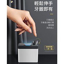 防水免接觸紅外線感應開關 歷史價格詳細信息