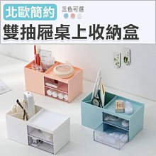 北海道小粒納豆/盒附醬包【愛買冷凍】 歷史價格詳細信息