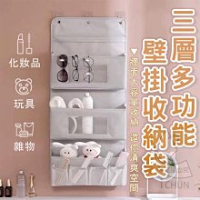 空酒瓶(75)~玻璃瓶~MATISEE~馬諦氏蘇格蘭威士忌 歷史價格詳細信息