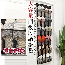 收納袋 鞋子收納 收納 置物袋 置物 包包 收納包【小麥購物】24H出貨 旅行包 行李袋 袋子 包 防塵包【G530】 歷史價格詳細信息