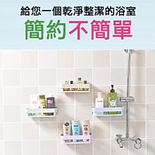 強力無痕吸盤廚房收納置物籃_含補充籃1入 歷史價格詳細信息