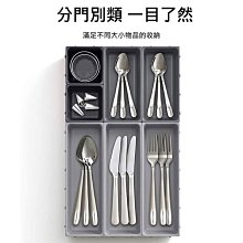 抽屜收納盒 抽屜收納分類袋 分隔收納盒 內衣褲收納袋 生活用品收納盒 收納盒 現貨 台灣出貨 Rainnie 歷史價格詳細信息