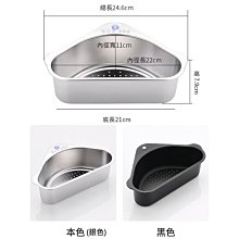 【促銷】不銹鋼鼻b毛修剪器男士手動鼻毛器全身防水鼻毛修剪刀鼻孔清理神 歷史價格詳細信息