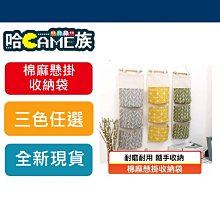 多掛式彎管造型旋轉衣帽架(一組) 歷史價格詳細信息