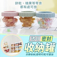 [4罐可超取]//迅雷CPC台灣中油-國光牌 0.9L 迅雷4T機車專用油 (0.9公升) 歷史價格詳細信息
