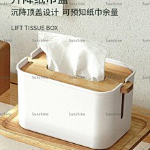 [sunlingt]簡約鞋柜儲物柜收納柜陽臺柜書柜鞋架餐柜家用可定做可加鎖 歷史價格詳細信息