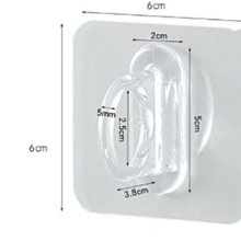 圓形透明掛勾10入 掛鈎 掛鉤 強力掛勾 強力透明掛勾 免釘掛勾 掛鉤收納 壁掛式掛勾 加大掛勾 歷史價格詳細信息
