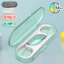 便攜口罩收納盒 收納盒 隨身盒 拋棄式口罩收納 一次性口罩收納 旅行盒 外出盒 口罩夾 口罩盒 蝦皮直送 現貨 歷史價格詳細信息