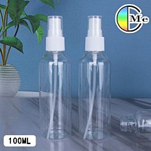 酒精噴霧瓶 300ml 高壓連續噴霧瓶 噴瓶 酒精噴瓶 按壓噴霧瓶 高壓噴瓶 荷蘭瓶 霧化噴霧 歷史價格詳細信息