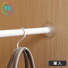 無痕彩虹TRP防風曬衣夾18入超值組(CHCP-3957) 歷史價格詳細信息