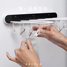 多功能家用晾衣架襪子多夾子免打孔壁掛折疊陽臺浴室曬內衣架神器摺疊衣架#促銷 #現貨 歷史價格詳細信息
