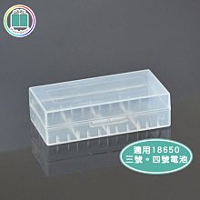 彩虹收納盒長方形零食收納盒桌面抽屜置物化妝品收納盒雜物儲物箱 歷史價格詳細信息