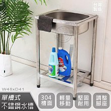 310不鏽鋼水泥廠脫硝噴槍 急冷塔噴槍 FM噴槍 增溼塔降溫噴槍 歷史價格詳細信息