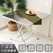 第二代 安全扶手 免鑽孔 雙吸盤 吸盤扶手 防滑扶手 浴室扶手 老人扶手 吸盤把手 門把扶手 歷史價格詳細信息