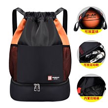 束口袋籃球苞學生籃球袋訓練苞多功能大容量雙肩苞運動健身收納袋 歷史價格詳細信息