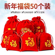 新年福袋 Kitty玩具彈珠台 益智遊戲 兒童遊戲 賓果玩具 三麗鷗 打彈珠遊戲 桌遊 SF-018524 - 歷史價格詳細信息