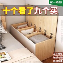 飄窗柜家用陽臺收納儲物柜大容量臥室落地靠墻防曬矮柜窗臺置物架~特價 價格比較,價格查詢,歷史價格詳細信息