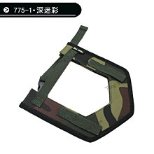 工具包折疊鑰匙自行車工具 Struer 20 合 1車迷辰 歷史價格詳細信息