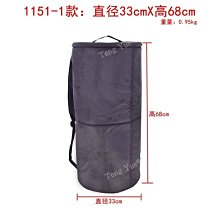 TSENG NOODLE 曾拌麵雙味冷麵 每盒8包 共1132公克  C132440  COSCO代購 歷史價格詳細信息