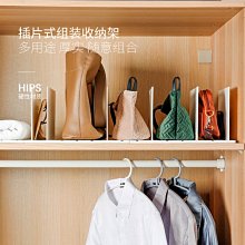 包包收納神器無痕掛包架子背包帽子壁掛架宿舍門后免打-默認最小規格價錢  其它規格請諮詢客服 歷史價格詳細信息
